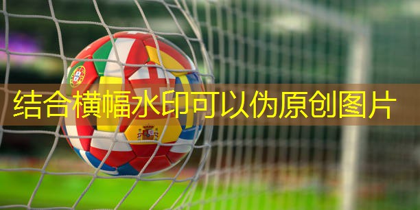 塑胶跑道测试