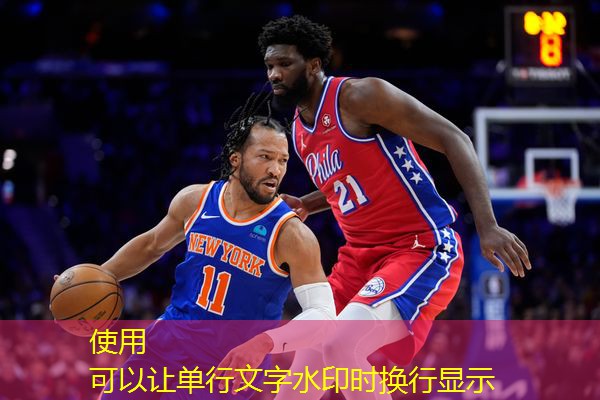 桐坪乒乓球台