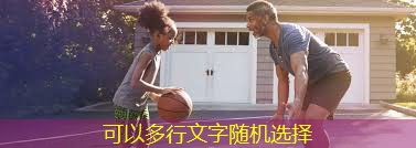 哈尔滨有回收乒乓球台的吗