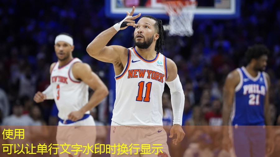乒乓球台破个小洞怎么修补 乒乓球台破个小洞怎么修补