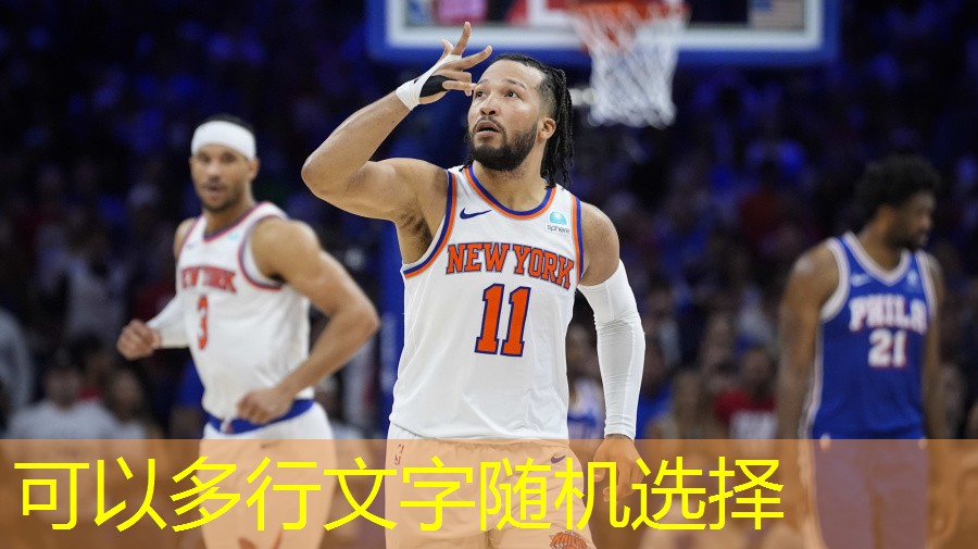 乒乓球台与地面距离多少米