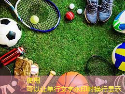 少儿篮球无器材怎么练