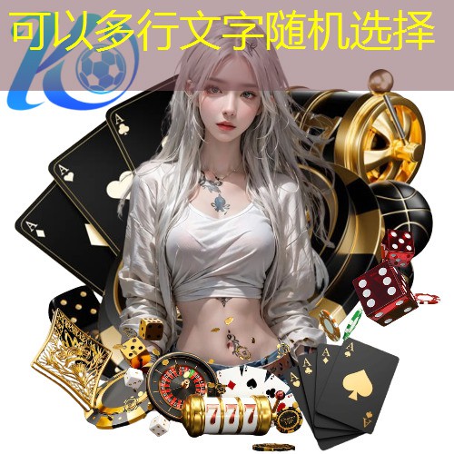 塑胶跑道的发展