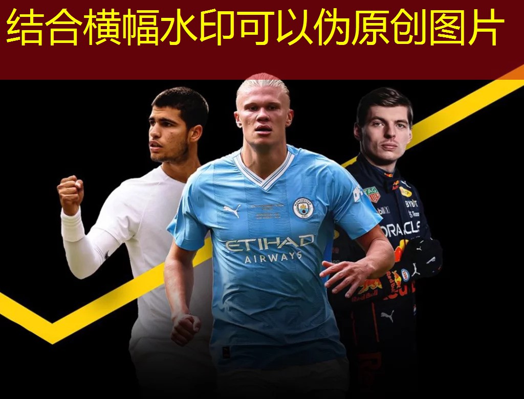 乒乓球台的稳定性是什么意思