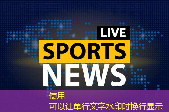 乒乓球台的稳定性是什么意思