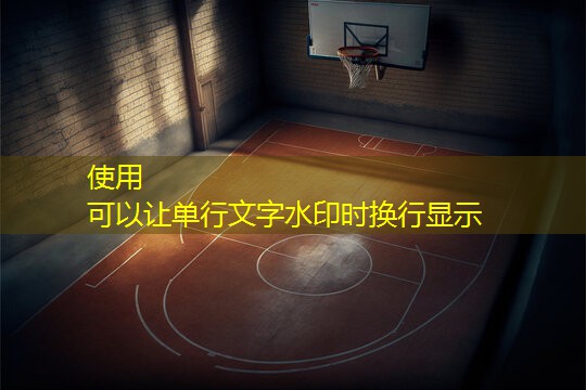 室内健身工具推荐女士用