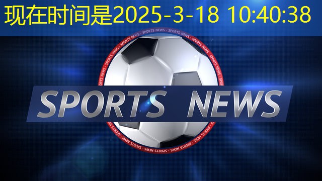室内健身专用器材
