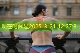 室内健身后要休息多久