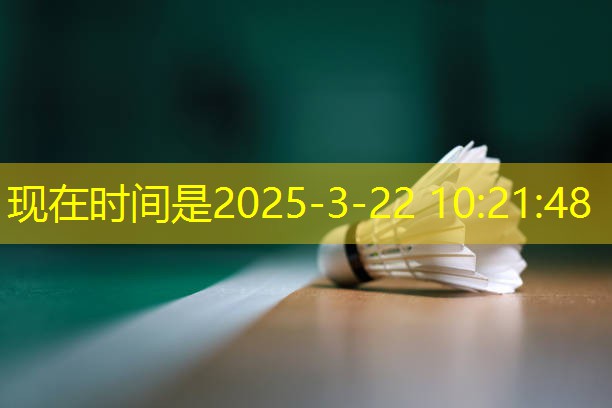 踏上欢乐之旅！五大全球顶级景点中最具创意的户外儿童滑梯造型