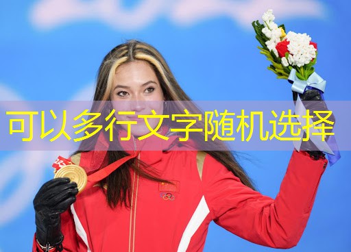 健身器材美国标准