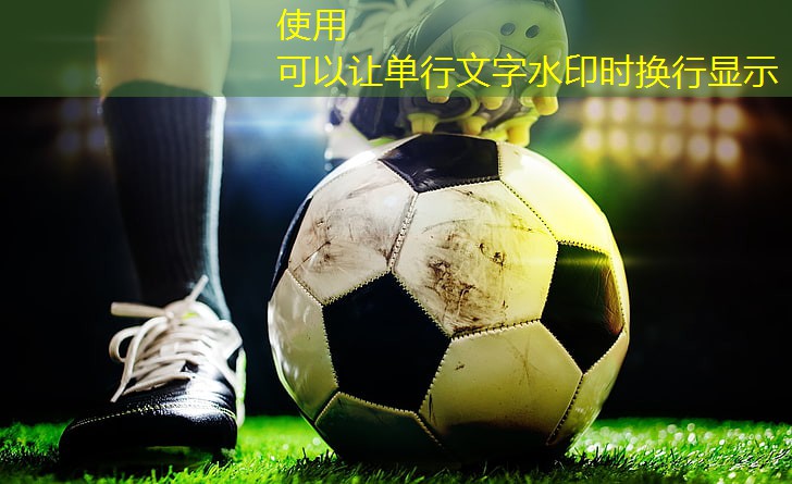 时尚运动新选择！塑胶跑道彩色路面施工助您偏好个性化审美