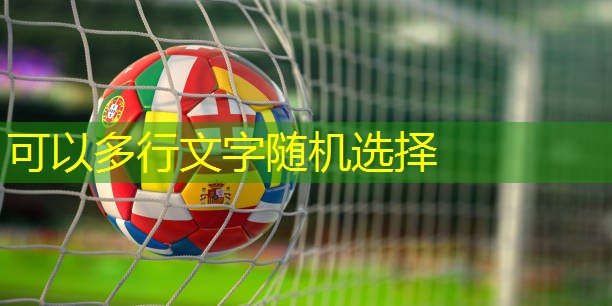 家里室内健身器材