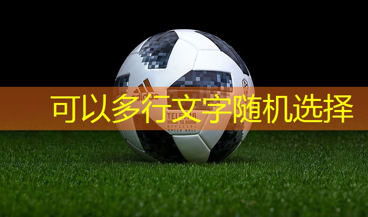 健身器材手臂向下压