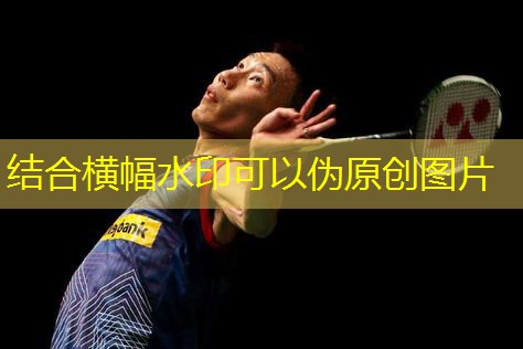 快乐运动家！壁挂三式篮球架陪伴你享受每个篮球瞬间