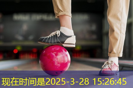 乒乓球台边角防磨防碰撞