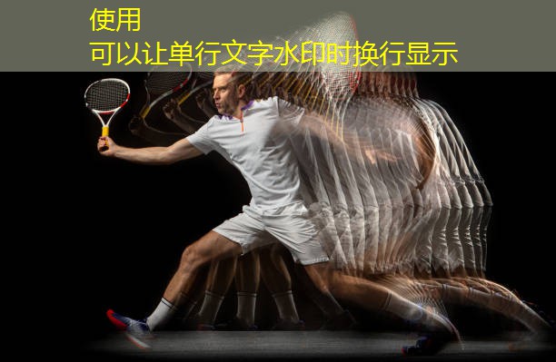 感受轻盈：尽享双人秋千带来的美妙感觉。