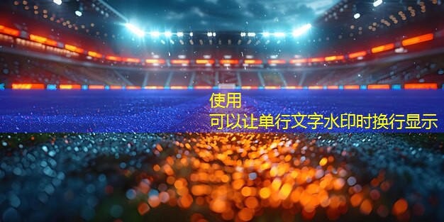 中老年室内健身车