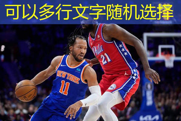 运动器材滑轮的好处