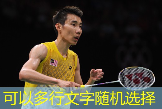 篮球架与伤害防护：如何最大程度保护自己和他人的安全