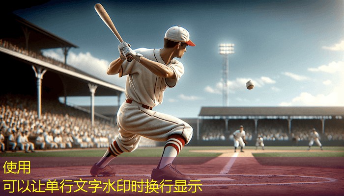 田径训练营所需器材有哪些