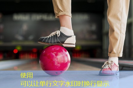 健身室内徒手运动