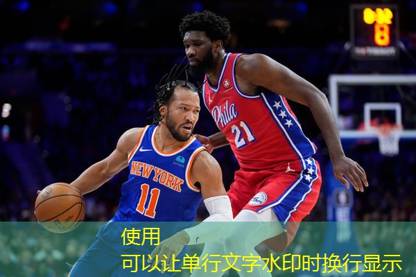 家庭乒乓球台哪种好