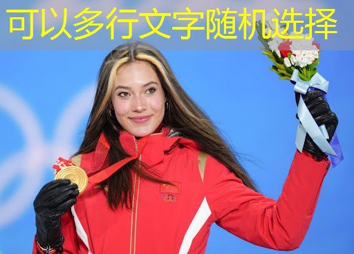 塑胶跑道材料的使用寿命和保养方法，一定要了解！