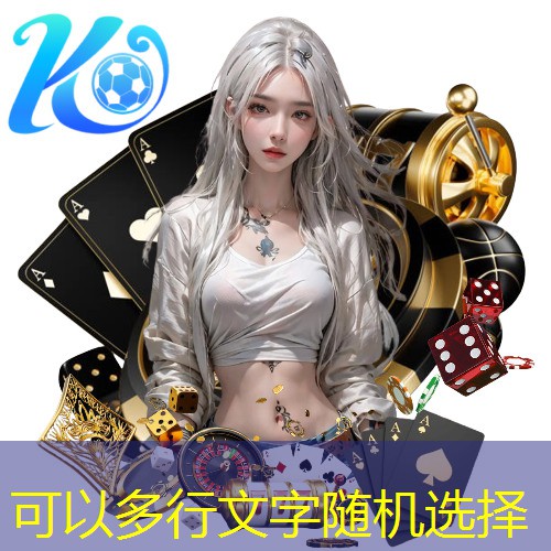 追求极致体验！给你的斜杆篮球架安装五星级待遇