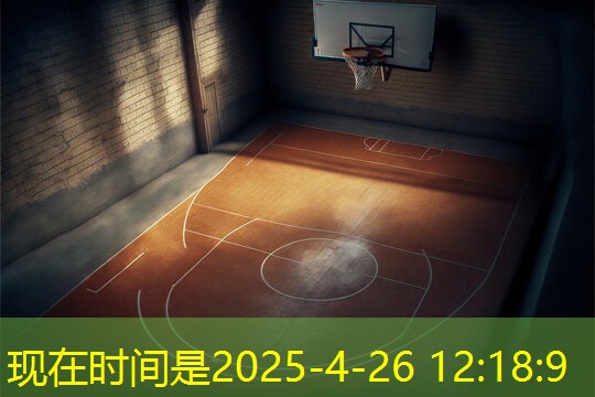 健身服冬天室内