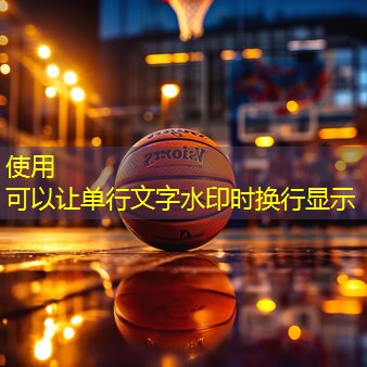室内健身器卧推怎么练