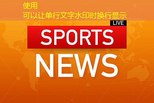 乒乓球台怎样容易破碎呢
