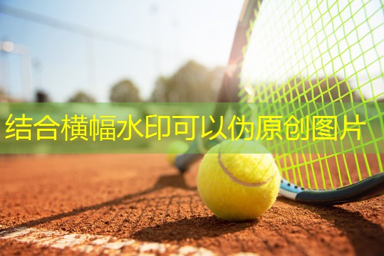 室内健身找不同