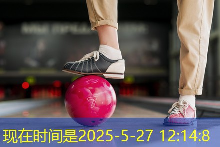 乒乓球台子怎么升起来